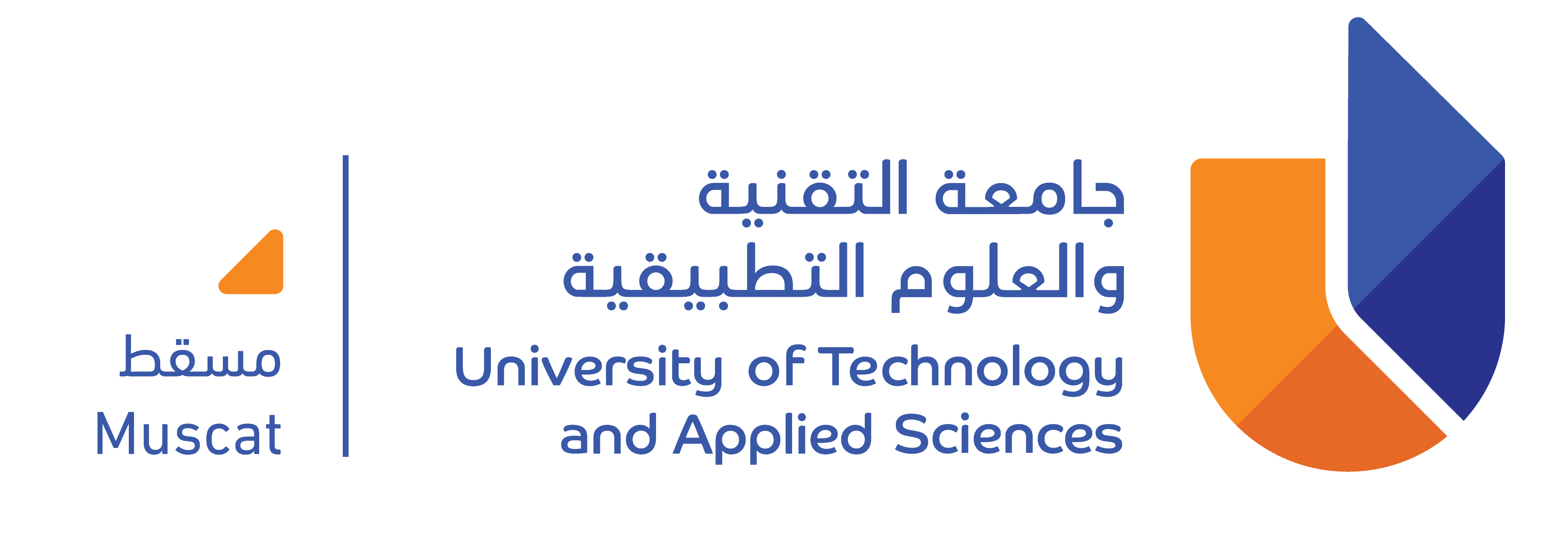University of Technology and Applied Sciences — Muscat